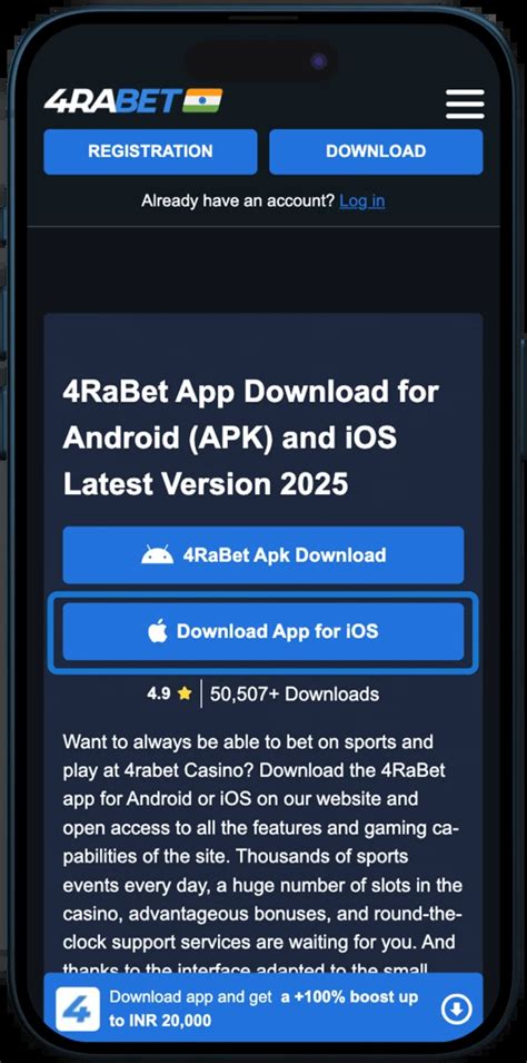 4rabet download application|4RABET Thank You For Choosing The Official 4RABET App!.